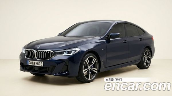 BMW Gran Turismo 2023