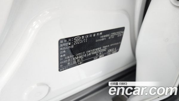 Hyundai IONIQ 6 2024, фото 31