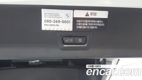 BMW X3 2026, фото 30