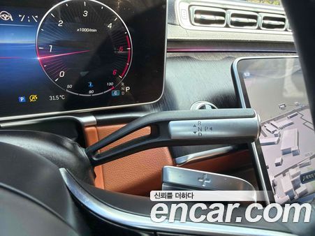 Mercedes-Benz S-Class 2022, фото 9