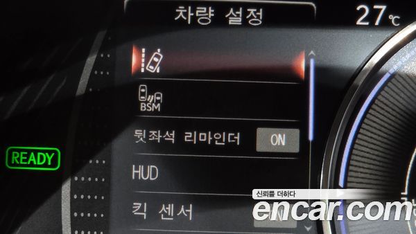 Lexus ES 2022, фото 30