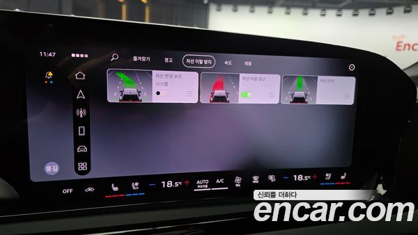 Audi A6 2026, фото 31