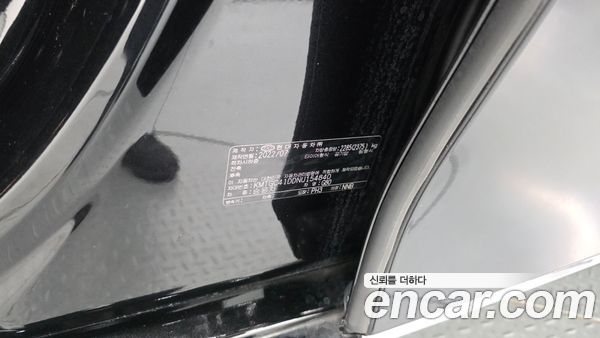 Genesis G80 2022, фото 31