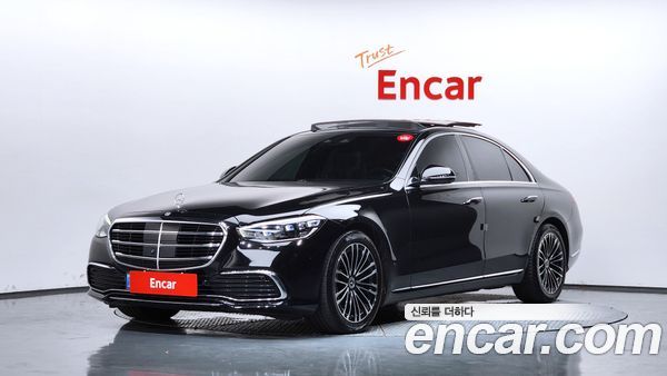 Mercedes-Benz S-Class 2022