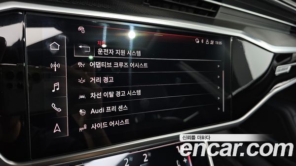 Audi A7 2021, фото 30