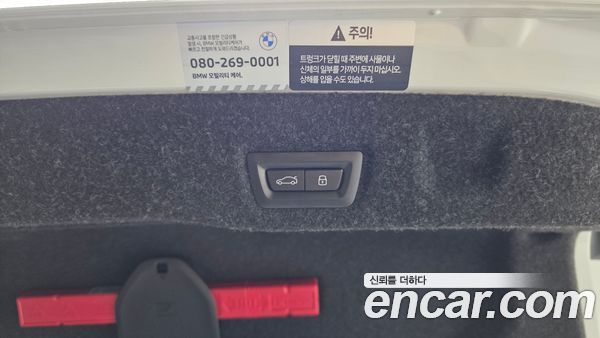BMW i5 2025, фото 33