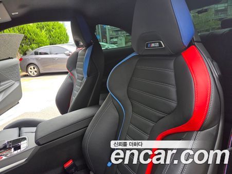 BMW M2 2026, фото 9
