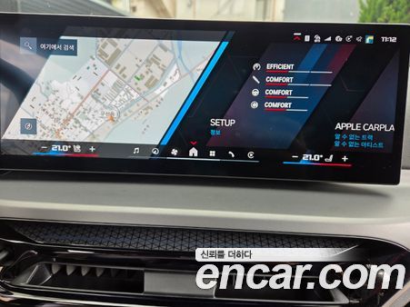 BMW M2 2026, фото 11