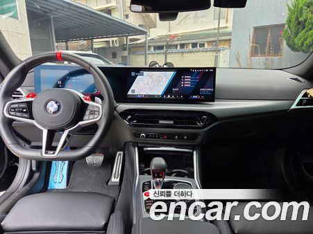 BMW M2 2026, фото 14