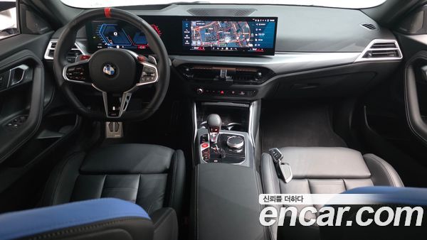 BMW M2 2026, фото 9