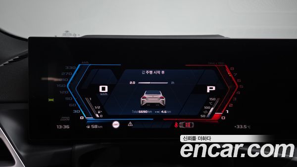 BMW M2 2026, фото 10
