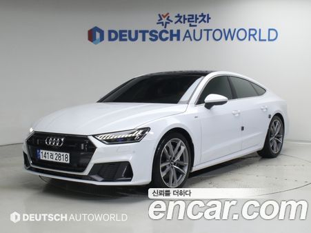 Audi A7 2020