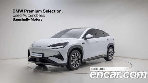 BYD Sealion 07 EV 2026