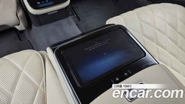 Mercedes-Benz S-Class 2023, фото 31