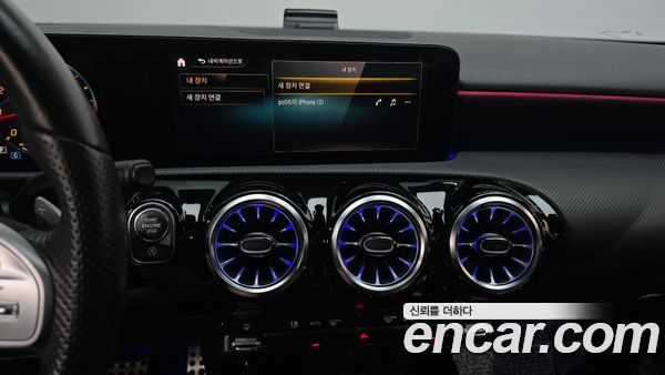 Mercedes-Benz A-Class 2021, фото 31
