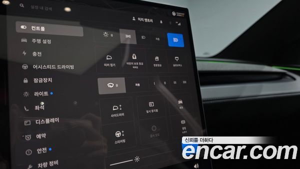 Tesla Model Y 2026, фото 29