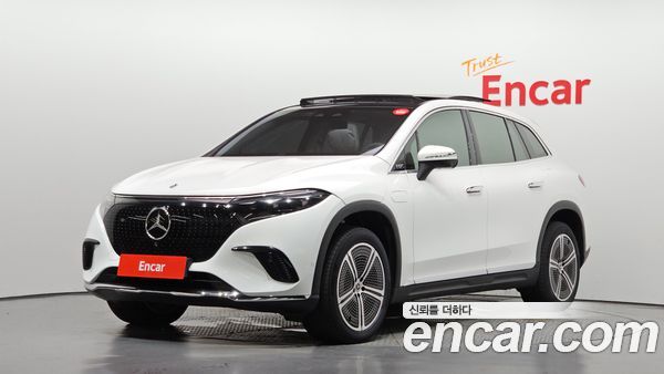 Mercedes-Benz EQS 2023
