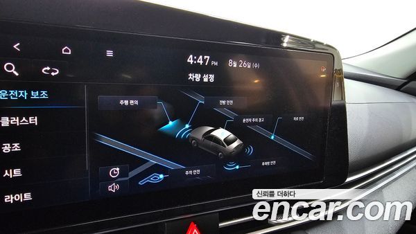 Hyundai Elantra 2021, фото 27
