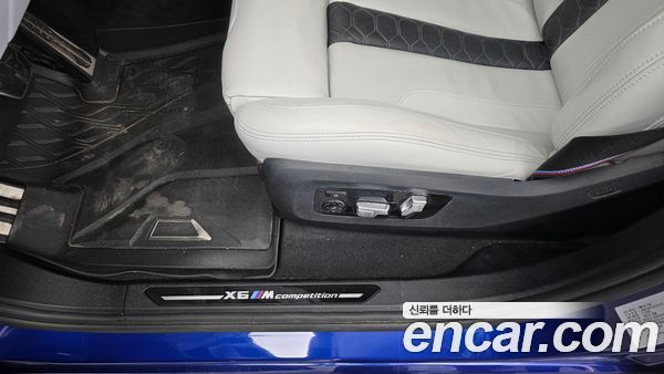 BMW X6 M 2021, фото 31