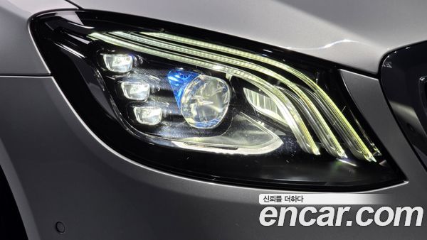 Mercedes-Benz S-Class 2020, фото 8