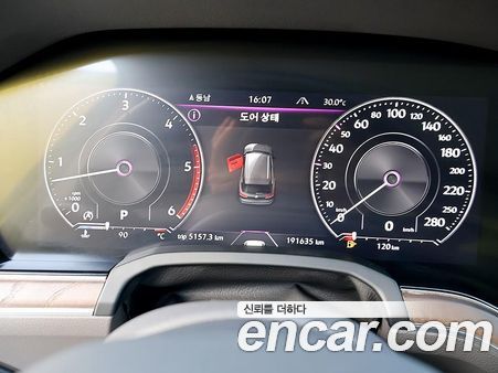 Volkswagen Touareg 2021, фото 6