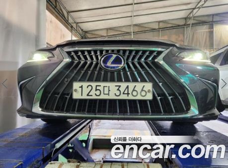 Lexus ES 2022
