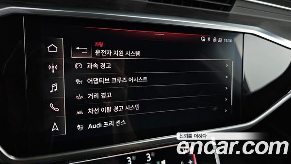 Audi A7 2021, фото 24