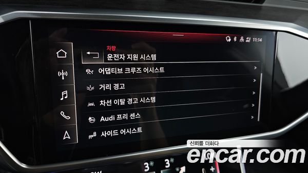 Audi A7 2021, фото 33