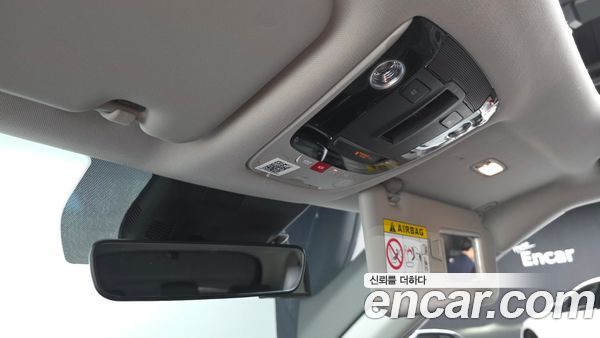 Kia Seltos 2025, фото 24