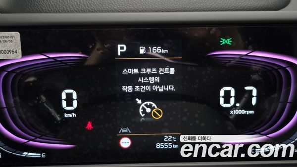 Kia Seltos 2025, фото 27