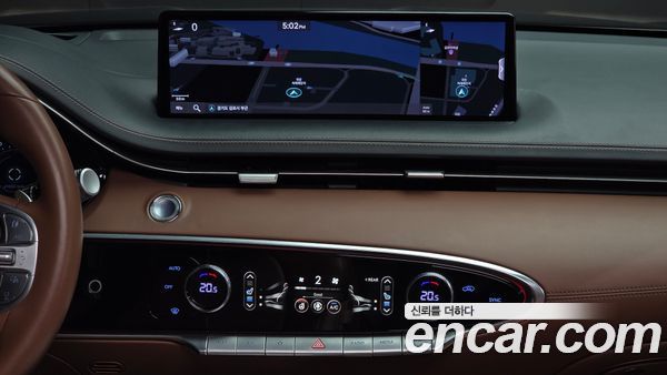 Genesis GV70 2021, фото 19