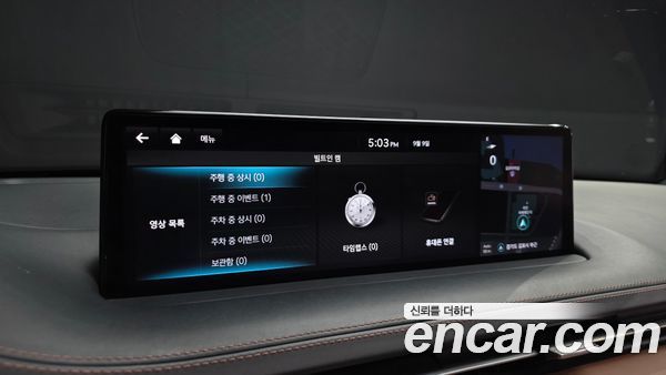 Genesis GV70 2021, фото 31