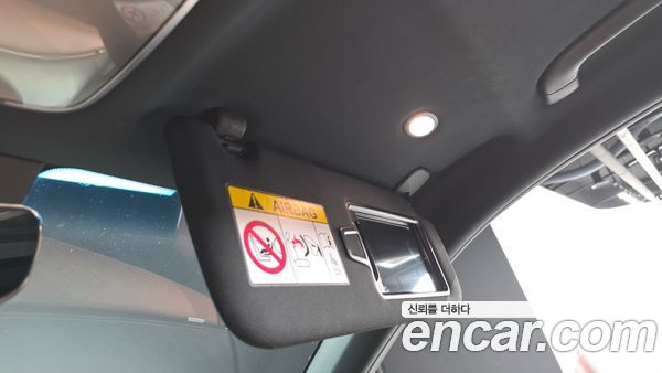 Genesis GV70 2021, фото 34