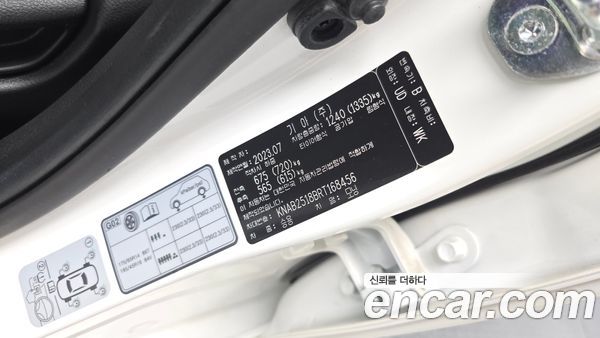 Kia Picanto 2024, фото 35
