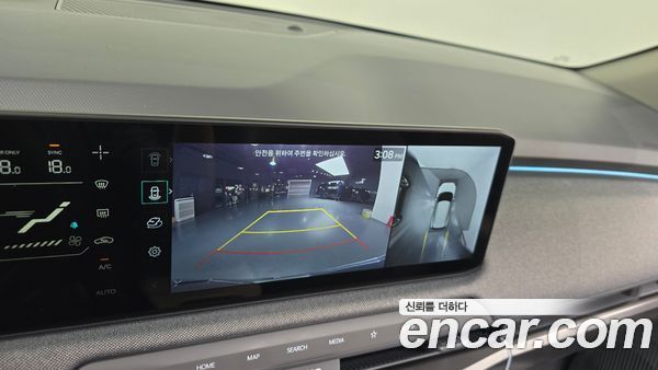 Kia EV3 2025, фото 19