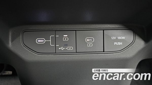 Kia EV3 2025, фото 31