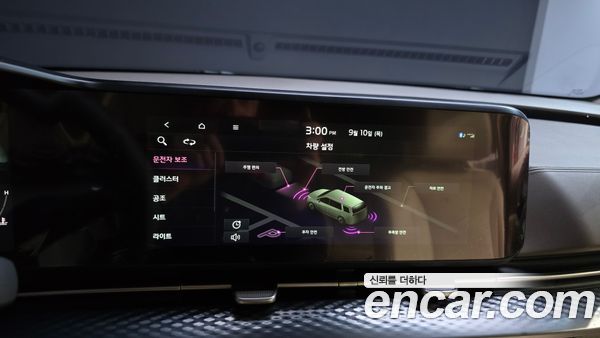 Kia Carnival 2021, фото 31
