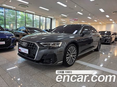 Audi A8 2022