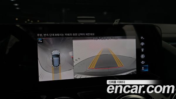 Mercedes-Benz EQA 2022, фото 19