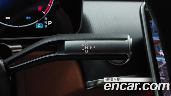 Mercedes-Benz S-Class 2023, фото 20