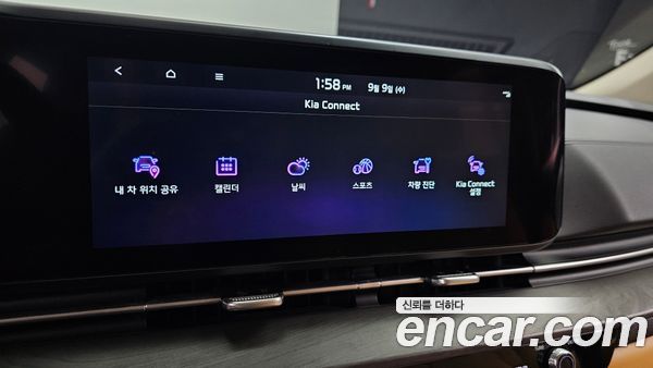 Kia Carnival 2023, фото 29