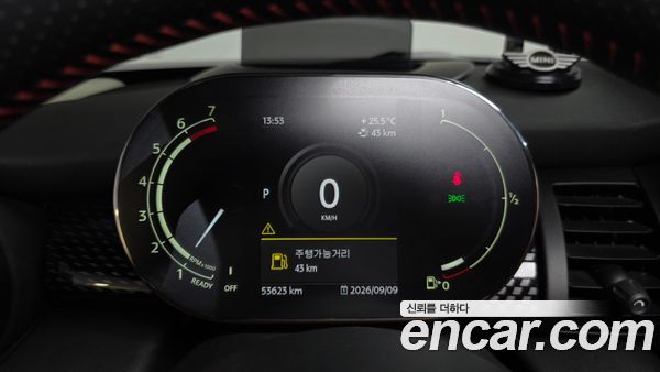 MINI 2021, фото 10