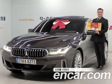 BMW Gran Turismo 2022
