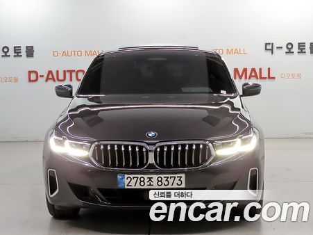 BMW Gran Turismo 2022, фото 3