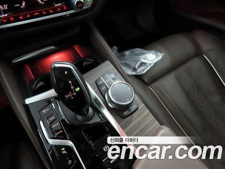 BMW Gran Turismo 2022, фото 9