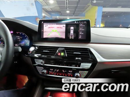 BMW Gran Turismo 2022, фото 16