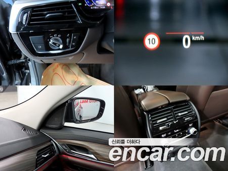 BMW Gran Turismo 2022, фото 18