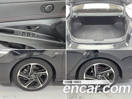 Hyundai Elantra 2021, фото 5
