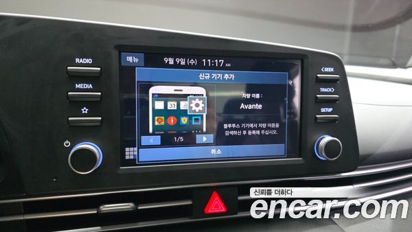 Hyundai Elantra 2021, фото 18