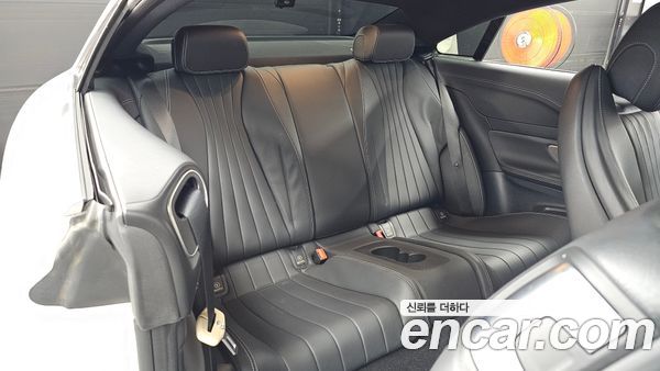 Mercedes-Benz E-Class 2021, фото 18